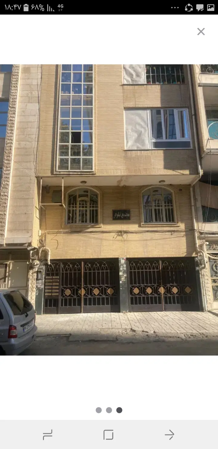 آپارتمان۱۵۵متری آل آقا