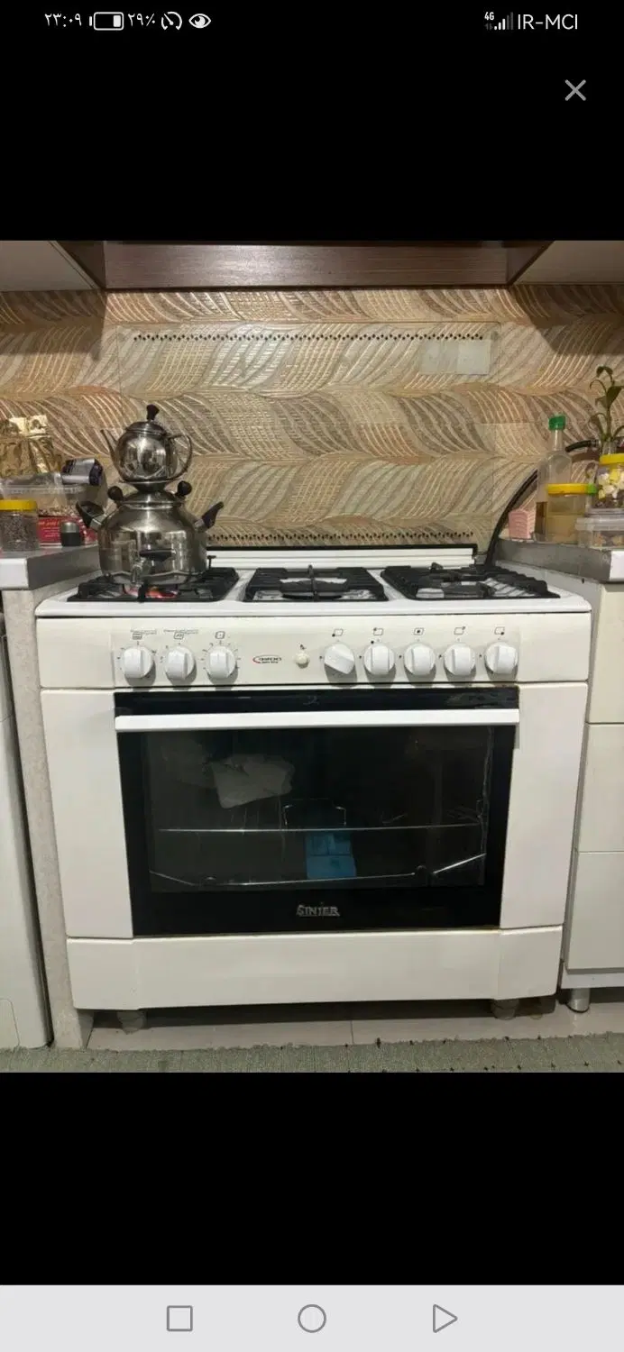 خانه مسافر