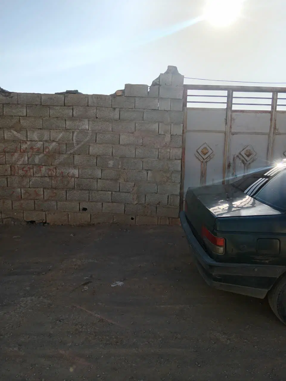زمین مسکونی