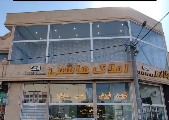 مغازه تجاری موقعیت خوب طبقه بالا