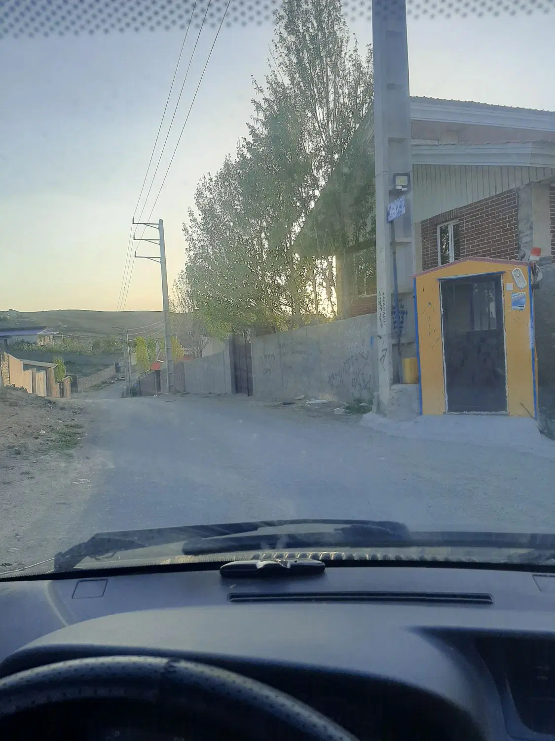 زمین سند دار گیلاوند