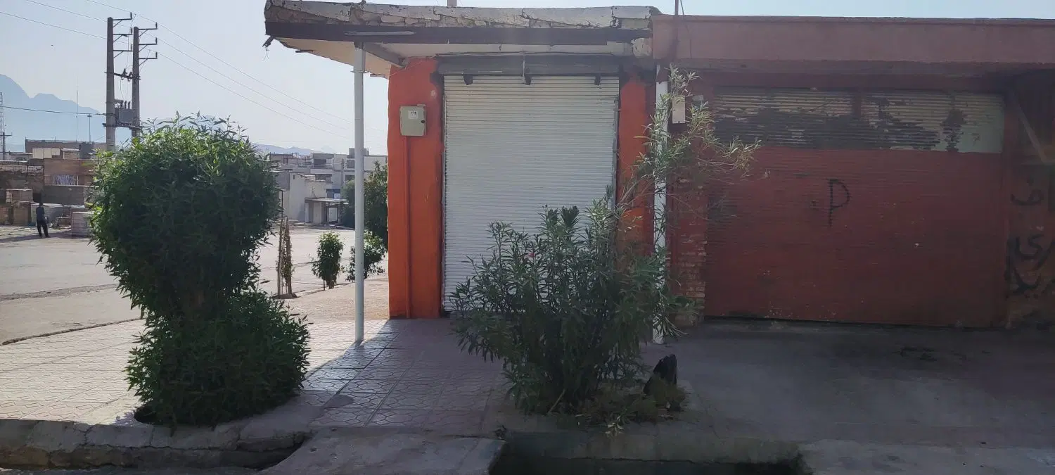اجاره مغازه