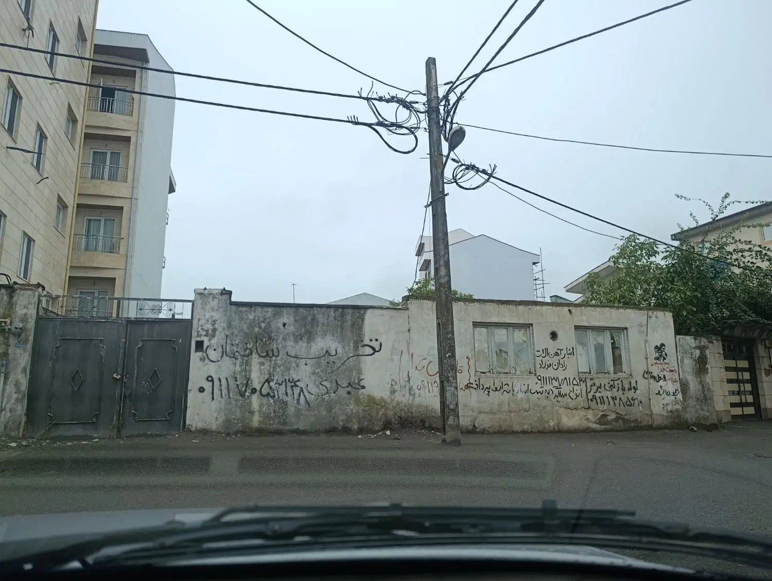 مشارکت ساخت رشت