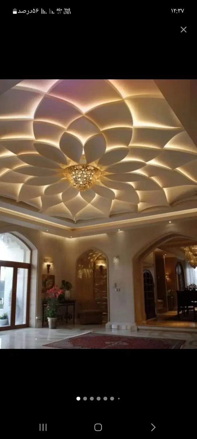 سلام خونه فردوسی کوچه ۱۰ متراژ ۴۷۰متر
