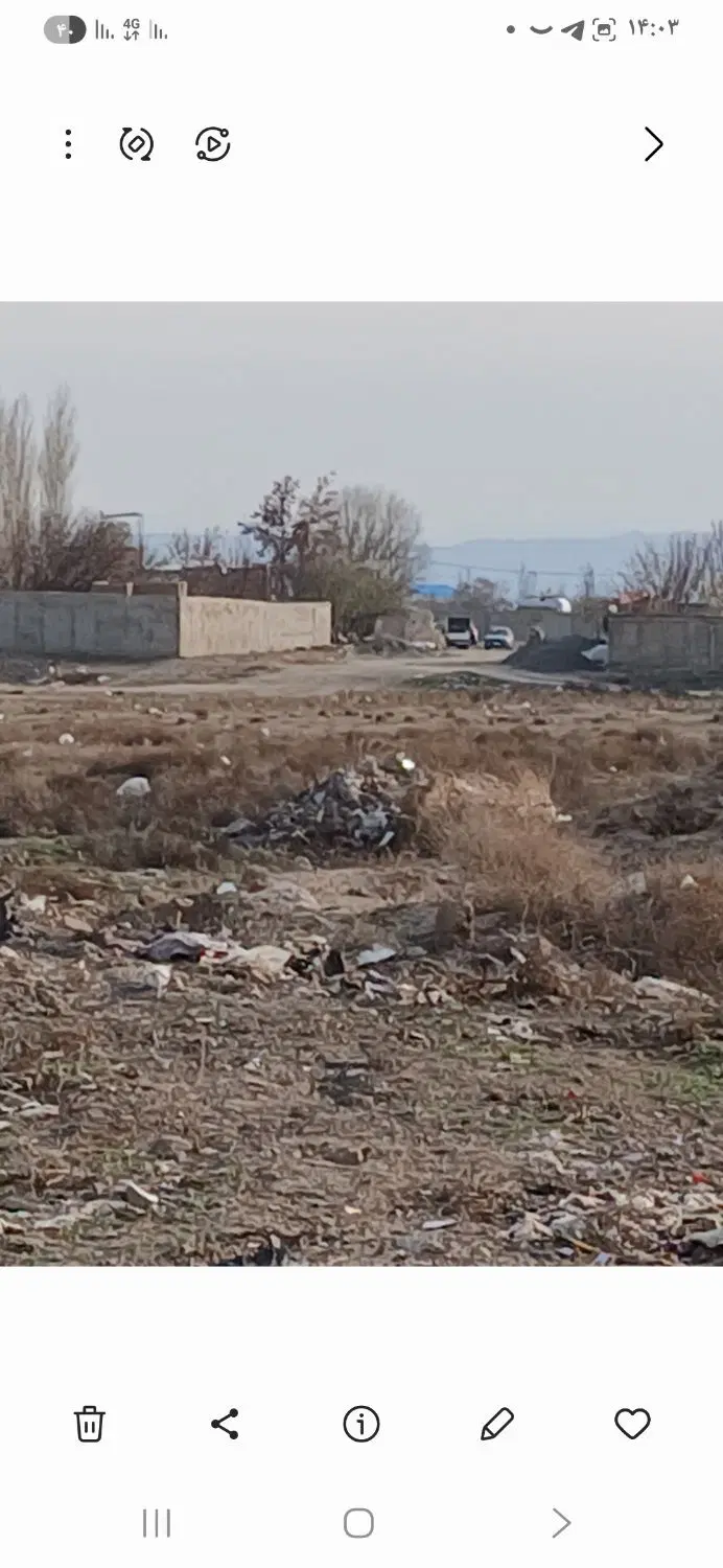 ارنجک زمین ۳۰۴ متری