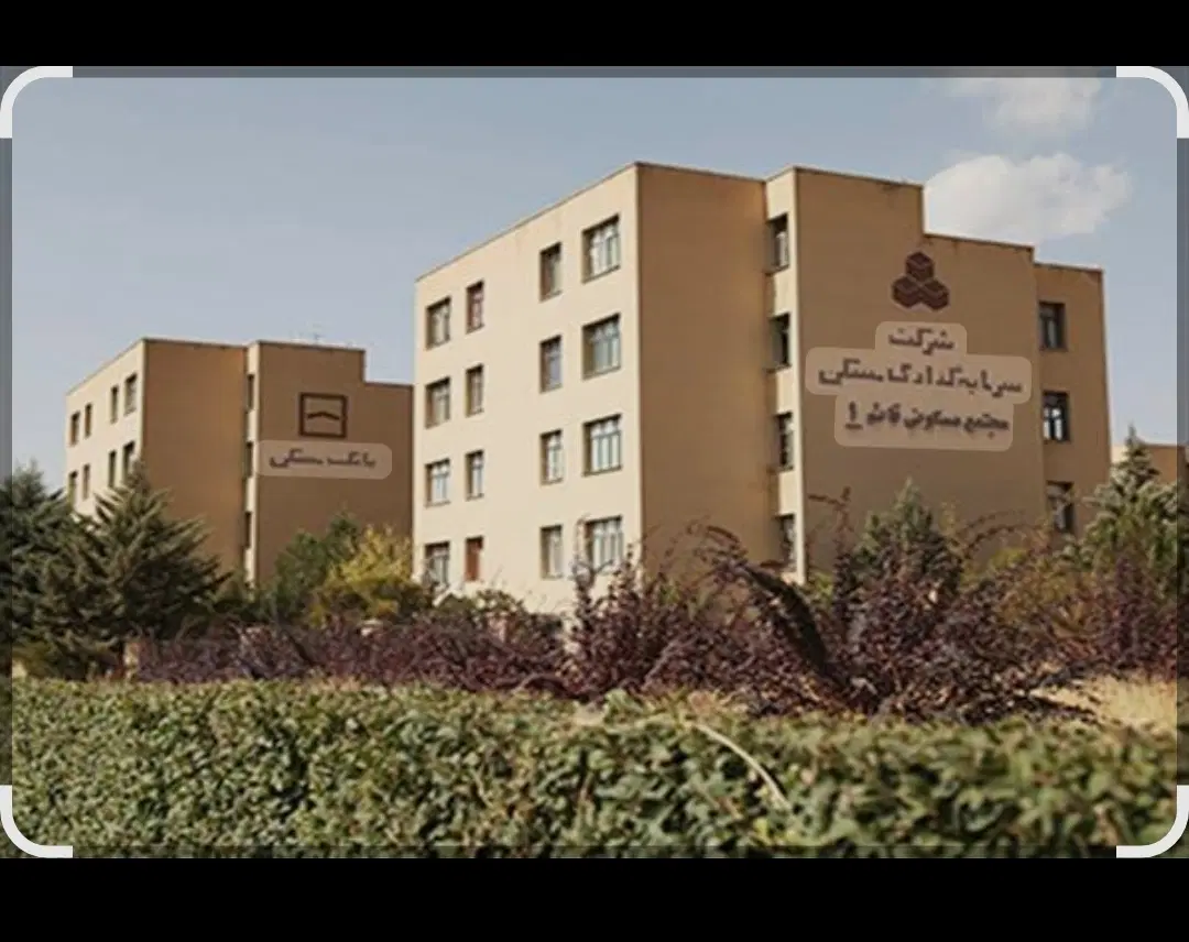 اجاره اپارتمان