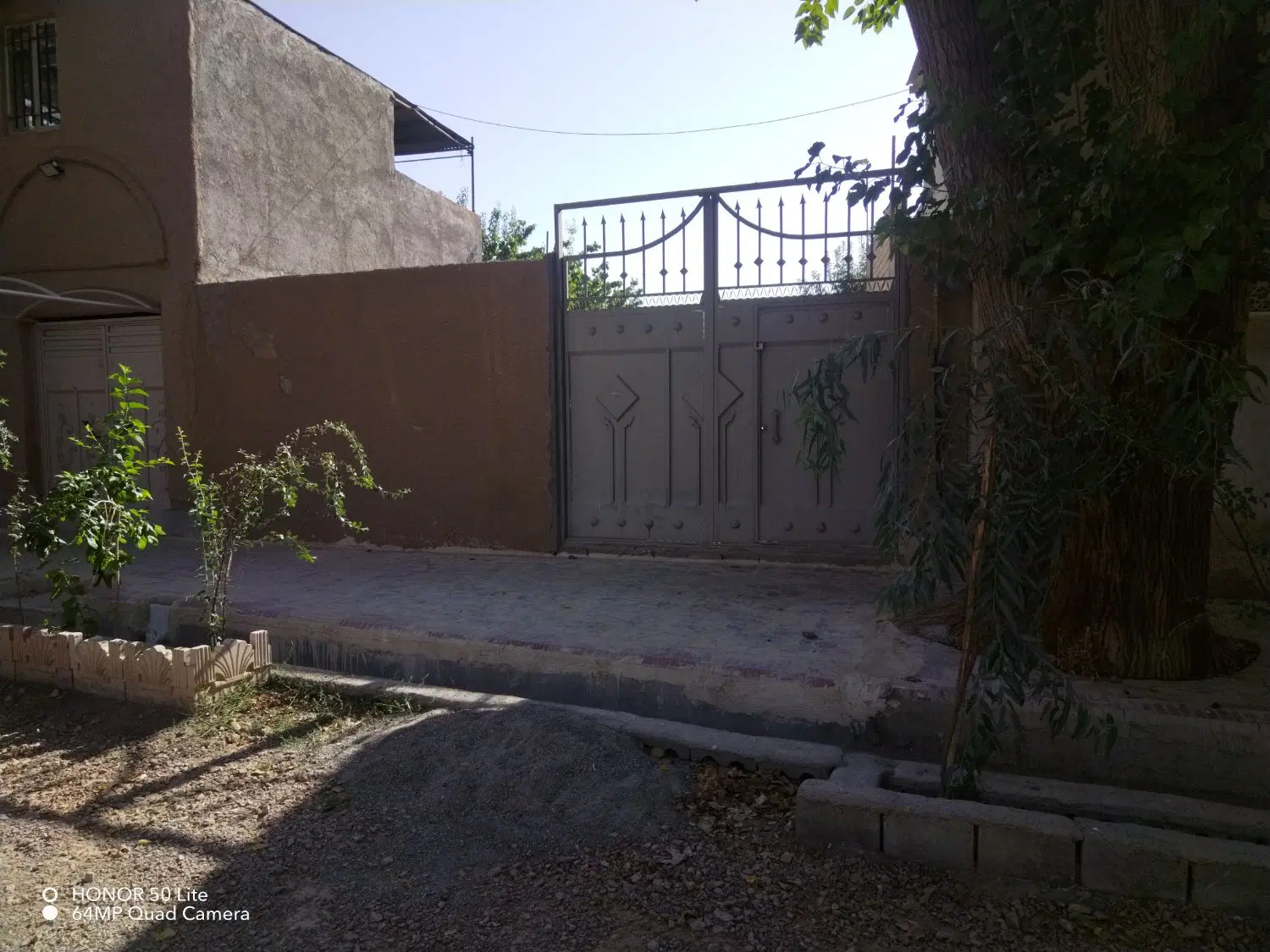 زمین چهاردیواری
