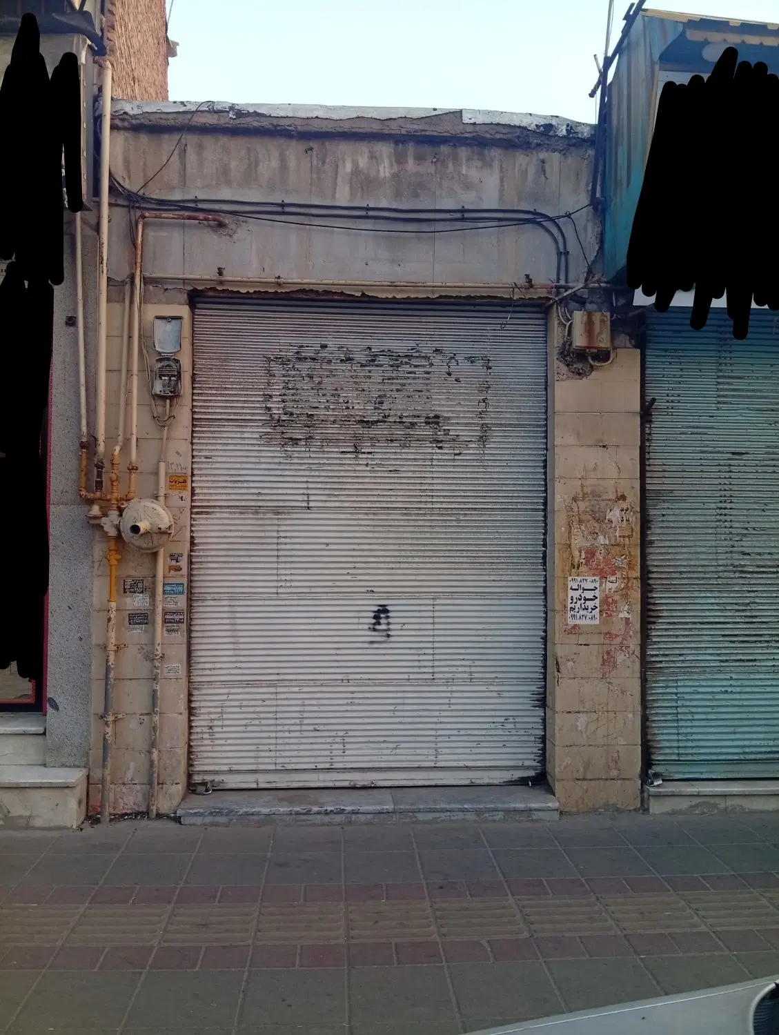 فروش سرقفلی