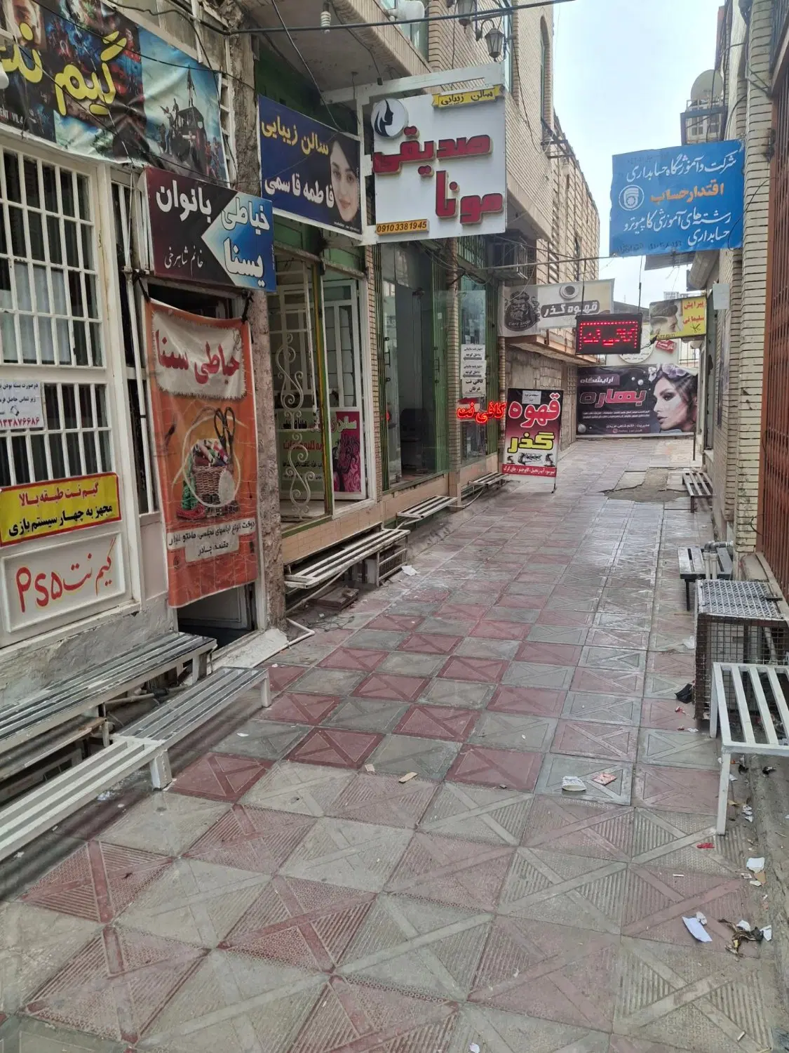 مغازه چهارراه فرمانداری