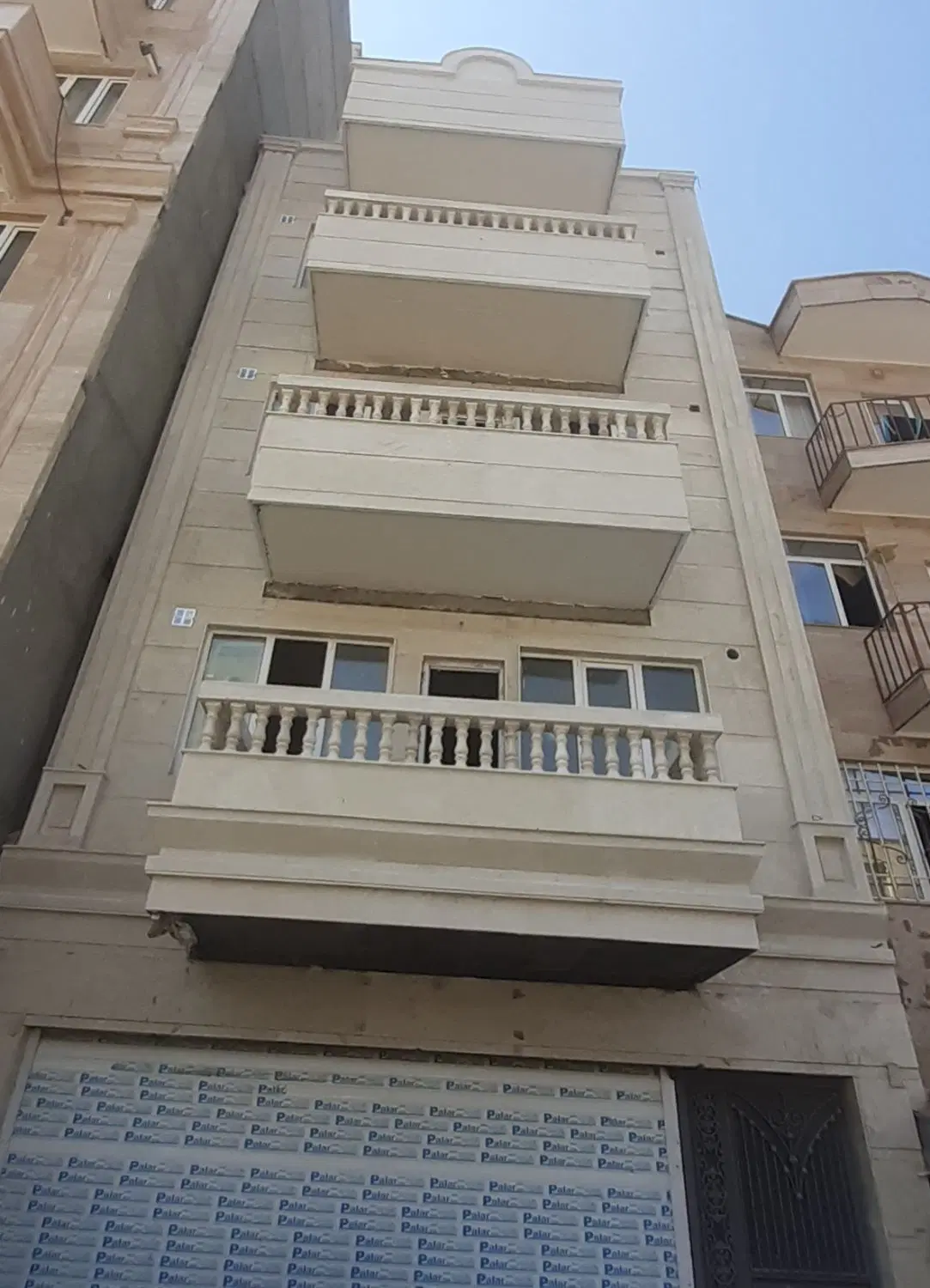 آپارتمان