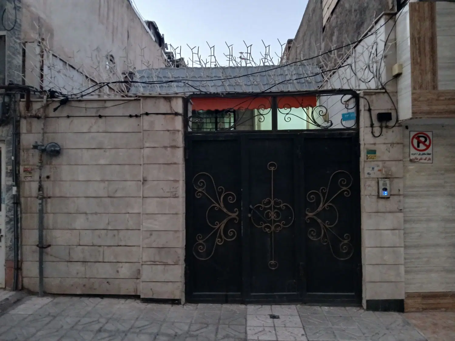 ۸۵ متر ویلایی