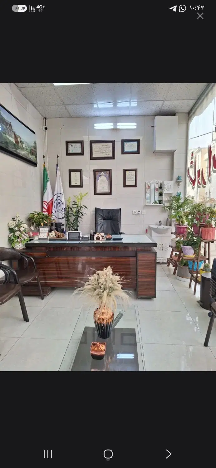 فروش واجاره ملک