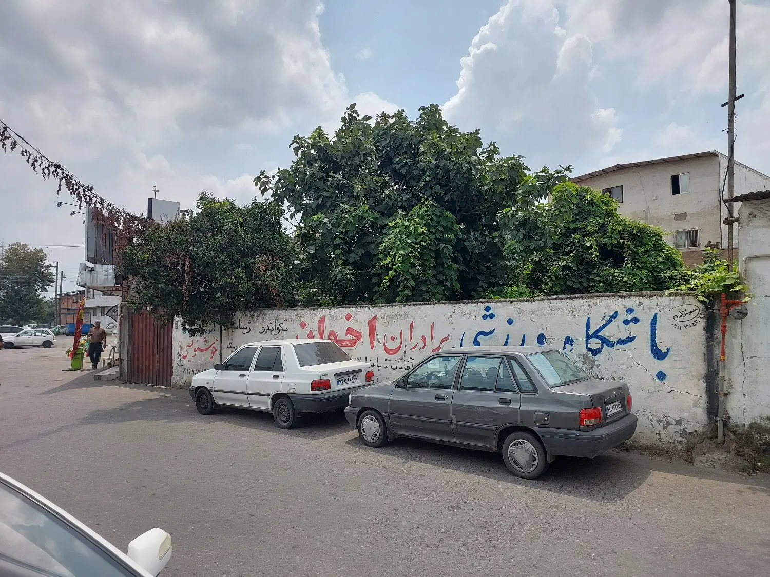 فروش زمین کلنگی اکازیون
