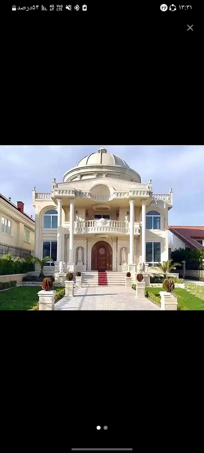 اجاره مغازه