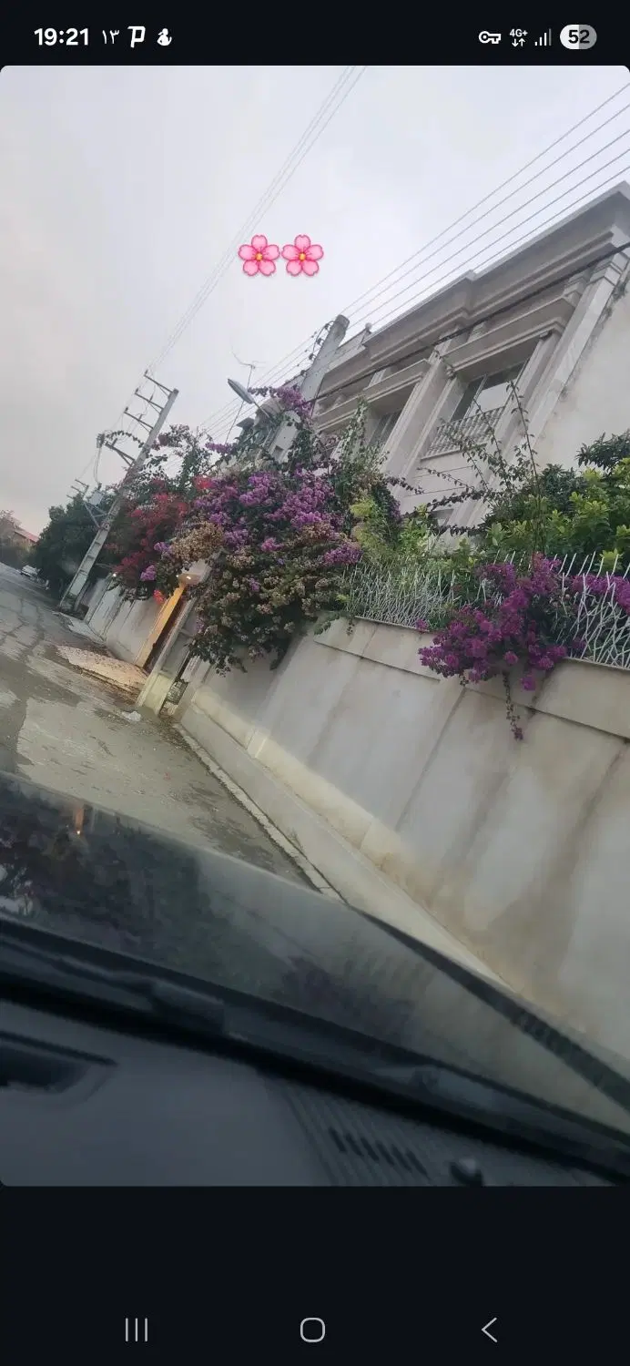 ۷۵متر عمریه دو خواب