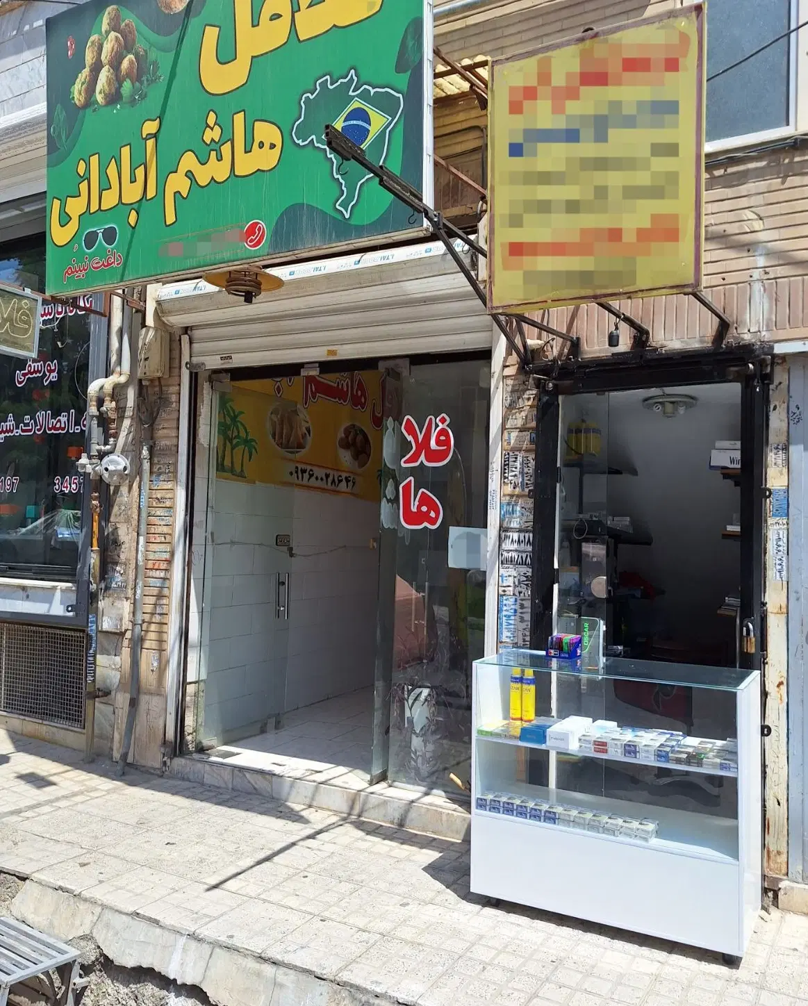 زیرپله عدل حیدراباد