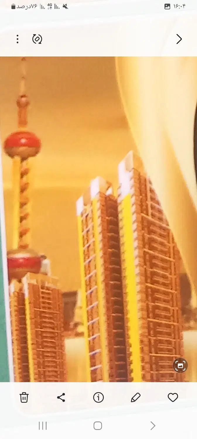 فروش آپارتمان