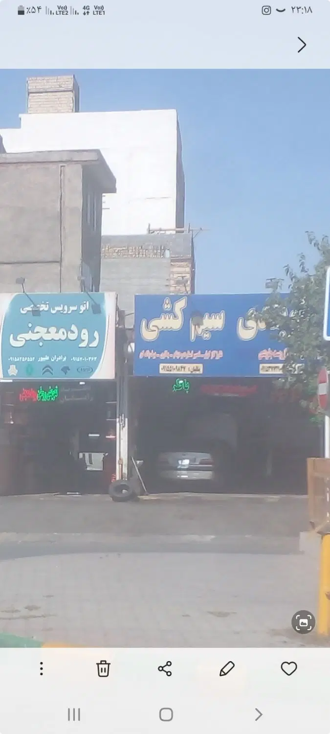 مغازه جهت رهن واجاره