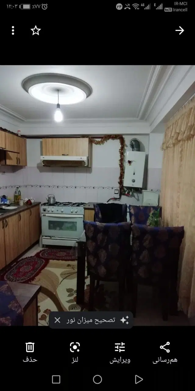 یک واحد آپارتمان طبقه دوم ۹۰ متری