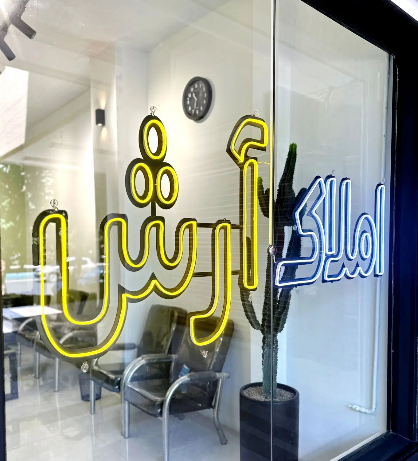 ۱۱۵ متری _ دو خوابه _ شیک