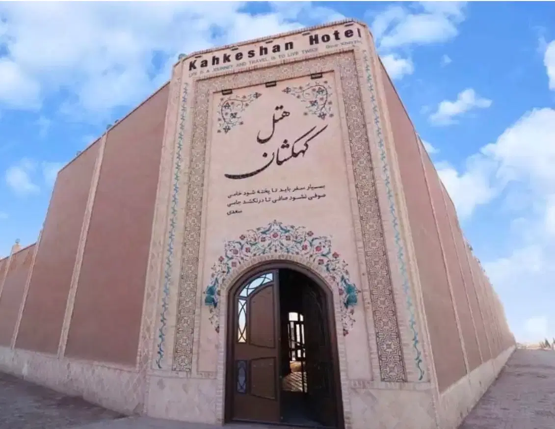 فروش زمین قیمت مناسب برای سرمایه گذاری