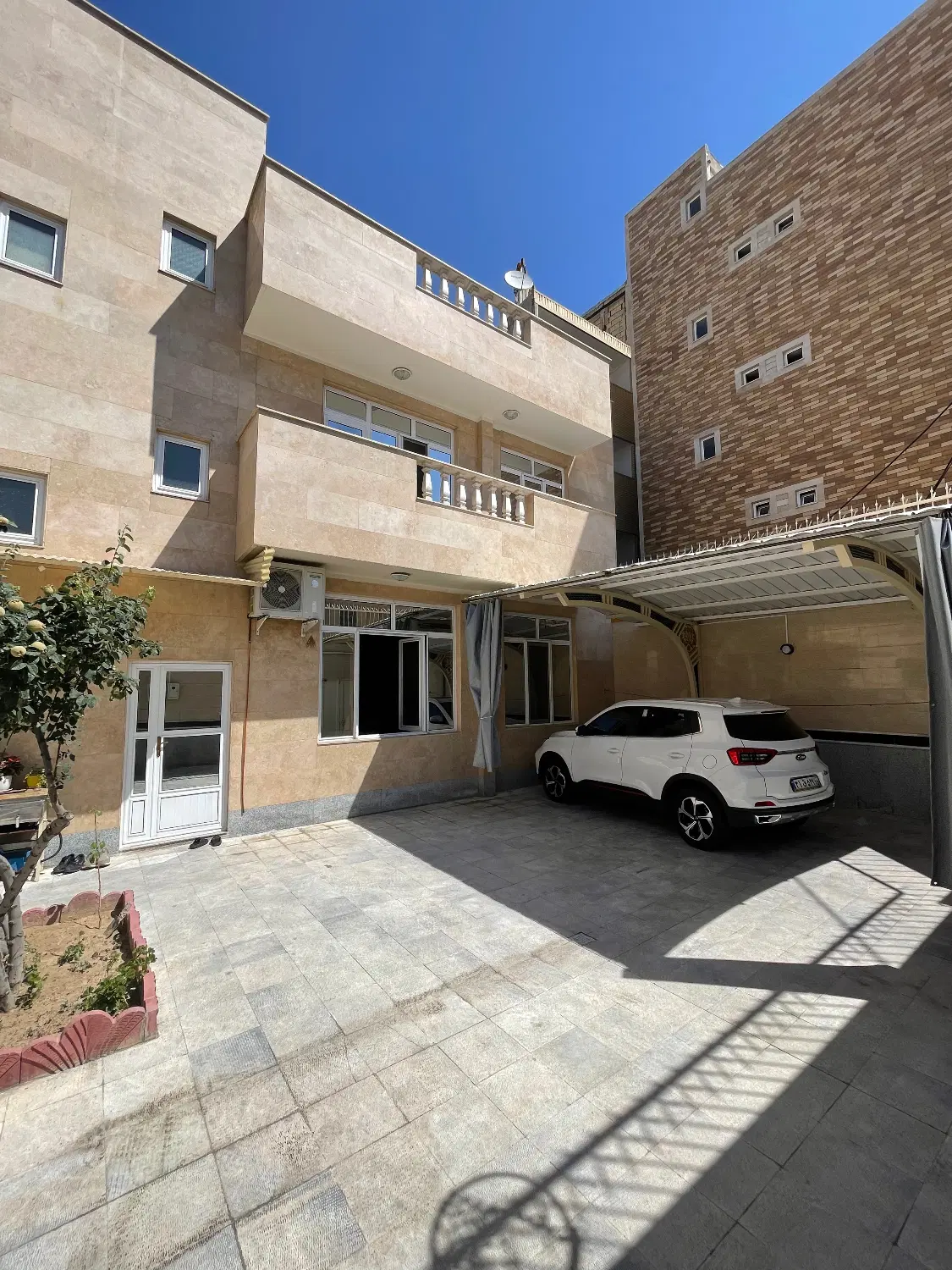 خانه