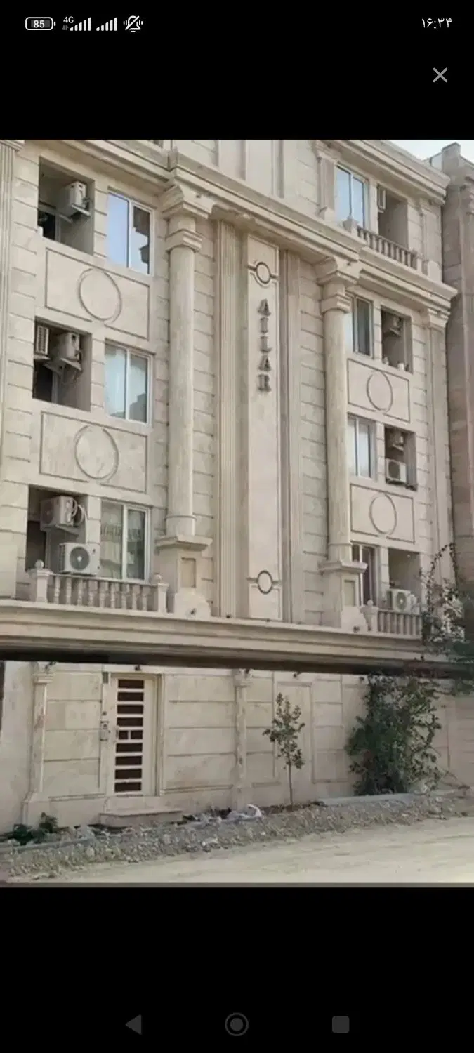 آپارتمان فول دو خواب تهران معاوضه با الهیه