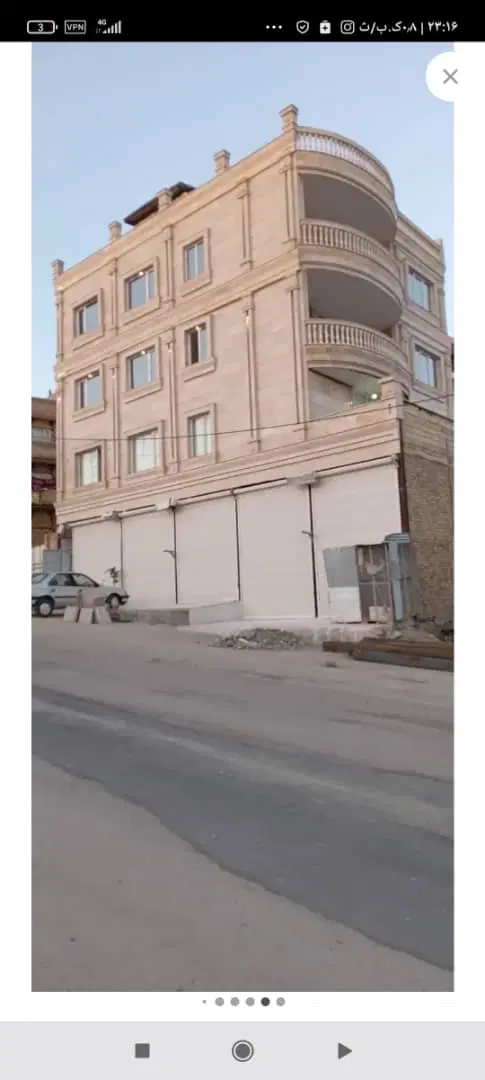 مغازه بروجرد