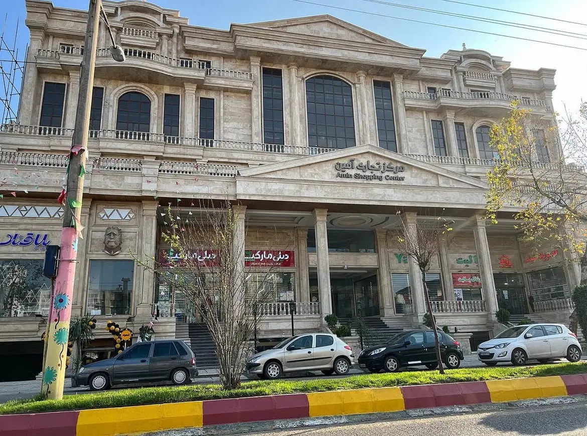اجاره مغازه پاساژ امین