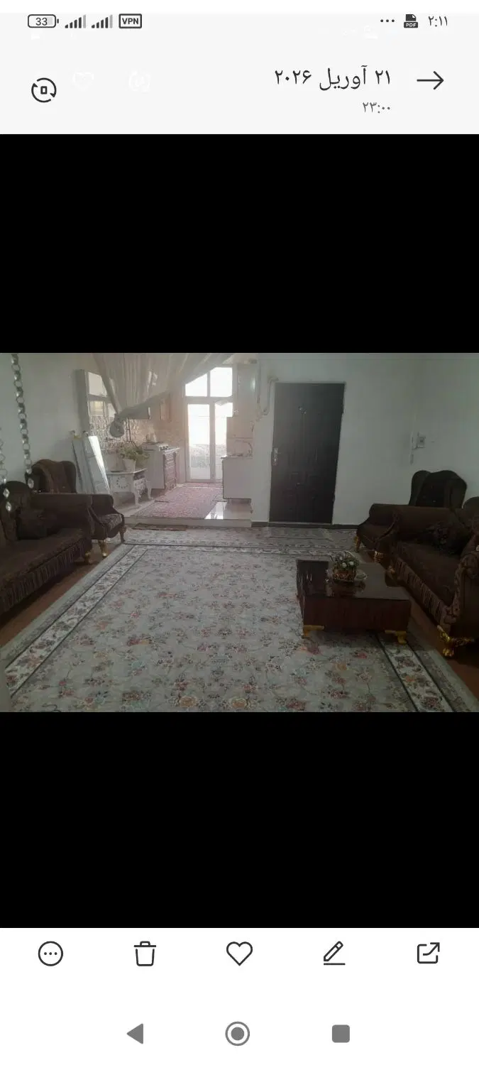 فروش واحد 75مترفرون اباد