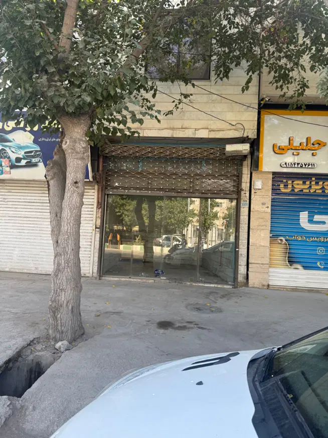 ۳۲متری تختی مقابل بخشداری