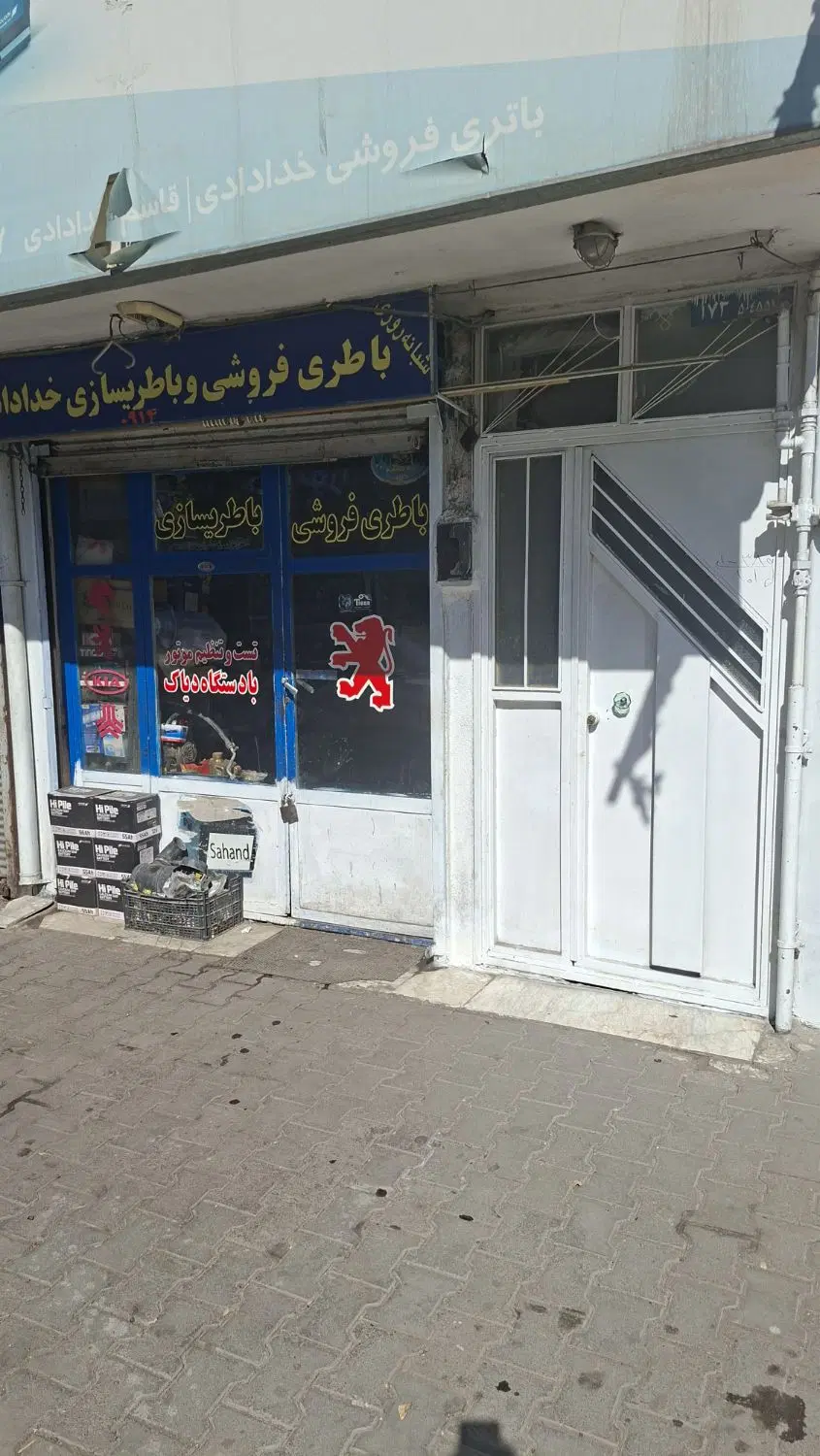 تجاری مسکونی در خیابان حسینیه