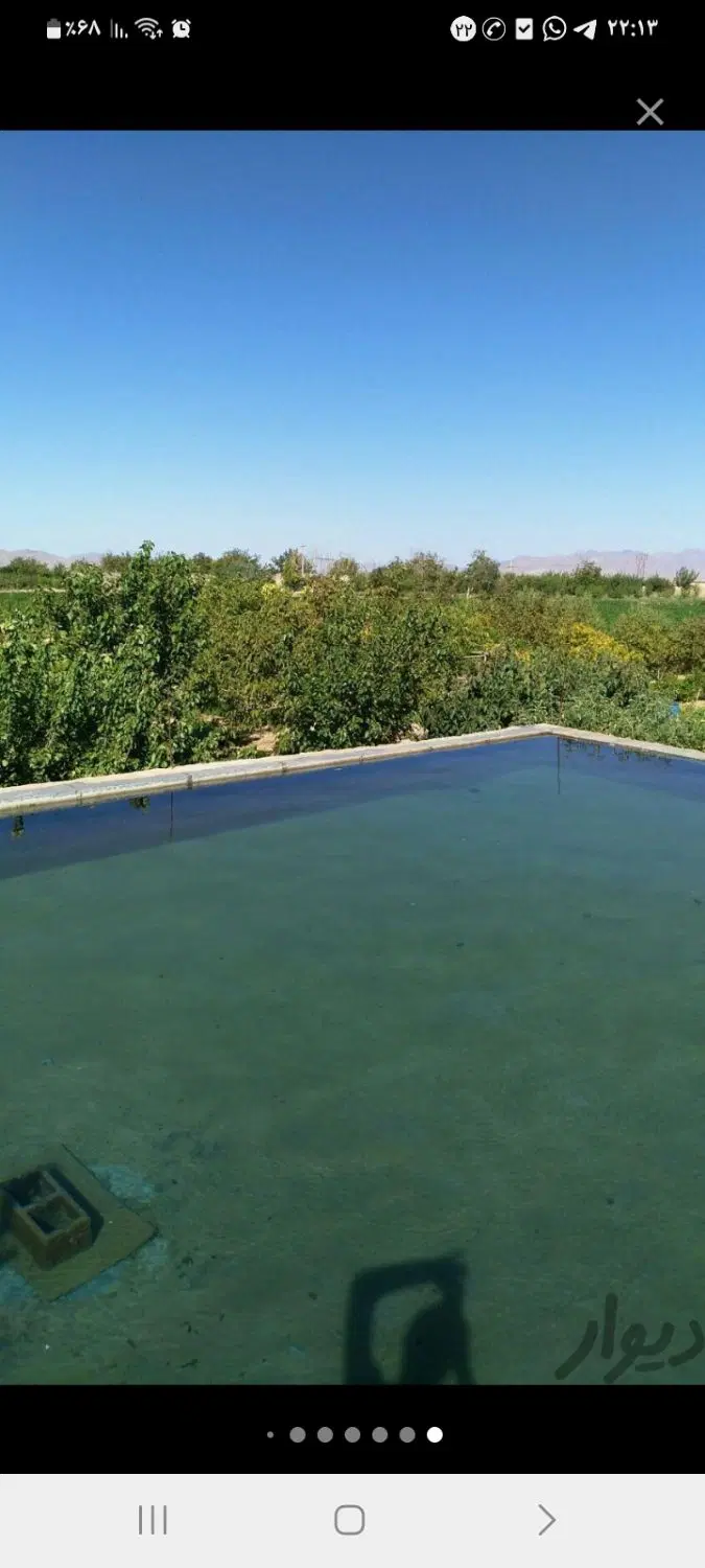 زمین مزروعی کمربندی میبد