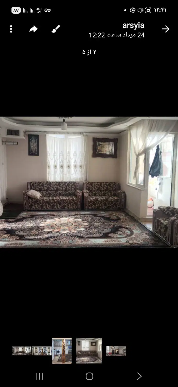 واحد دونبش بهر خیابان اصلی رو بهنما ۲خواب کل۳طبقه