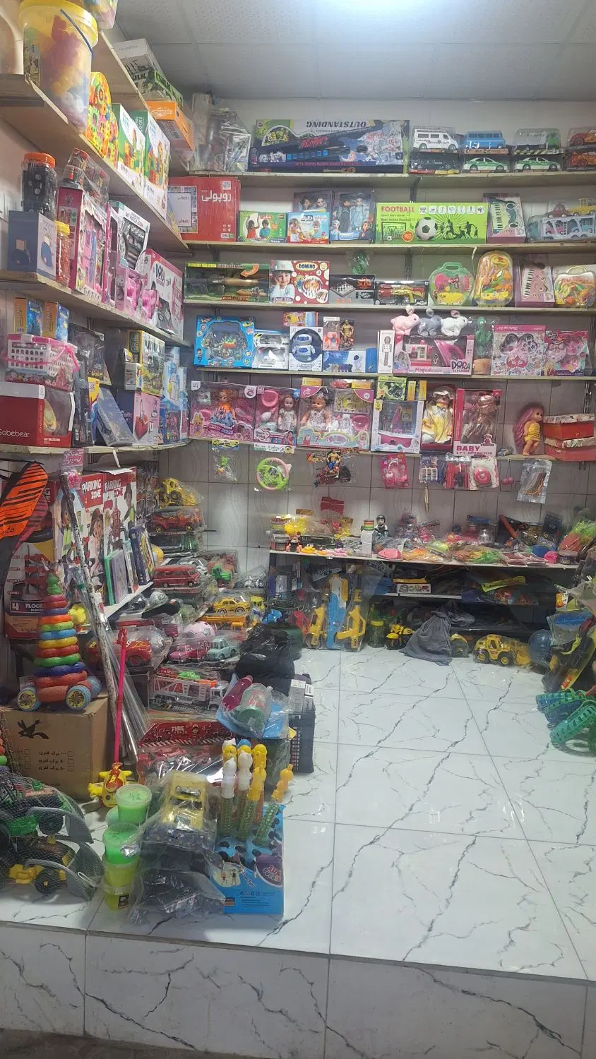 غرفه فروشی