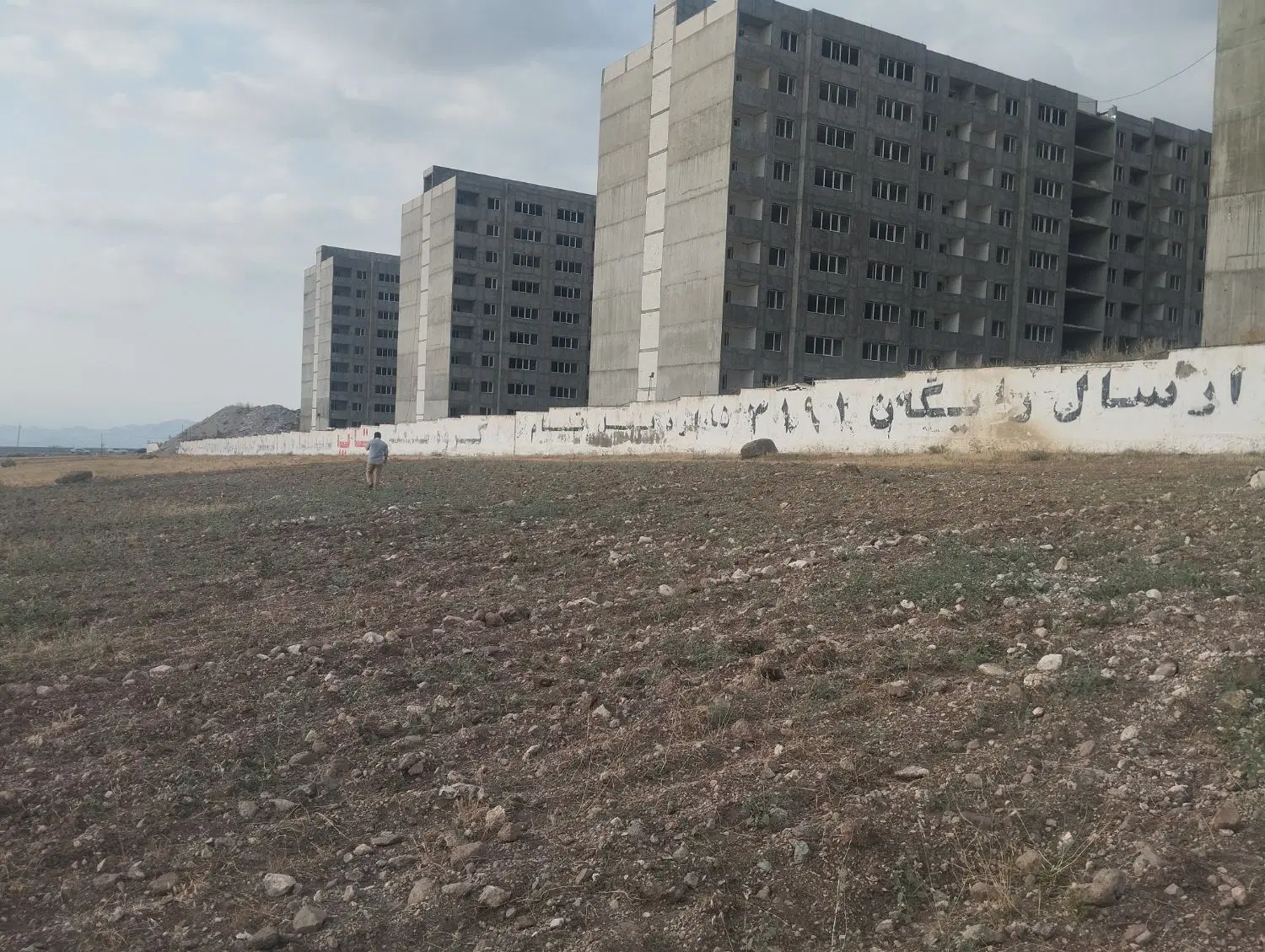 زمین 185متر