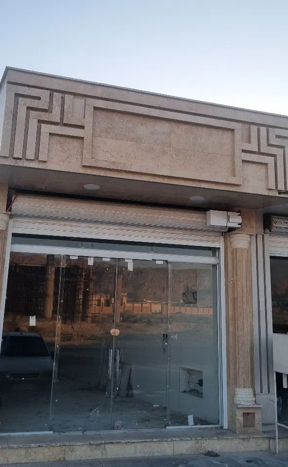اجاره مغازه
