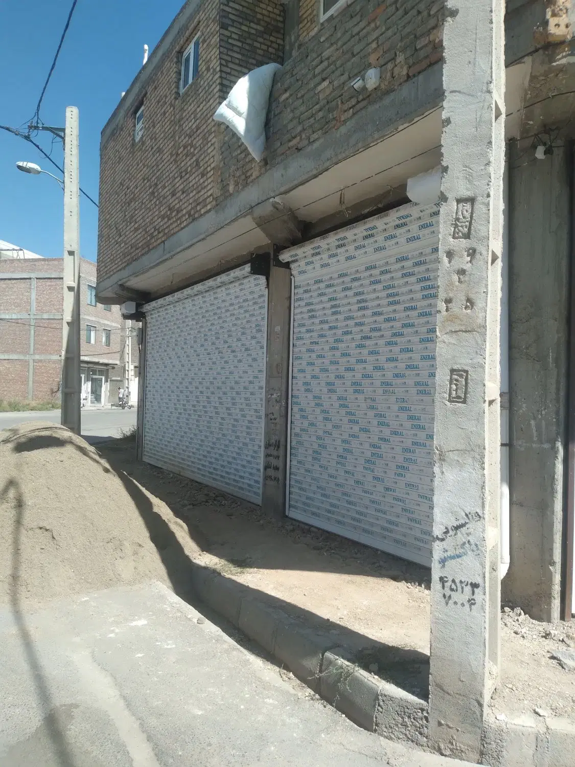 مغازه ۲۰متری اصغرحیدری