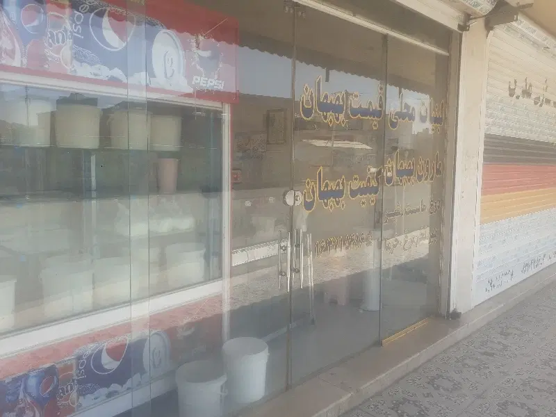 رهن اجاره مغازه دونبش بزرگ