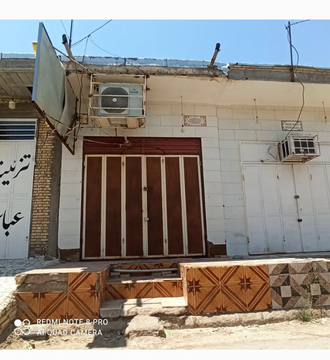 اجاره مغازه منیوحی