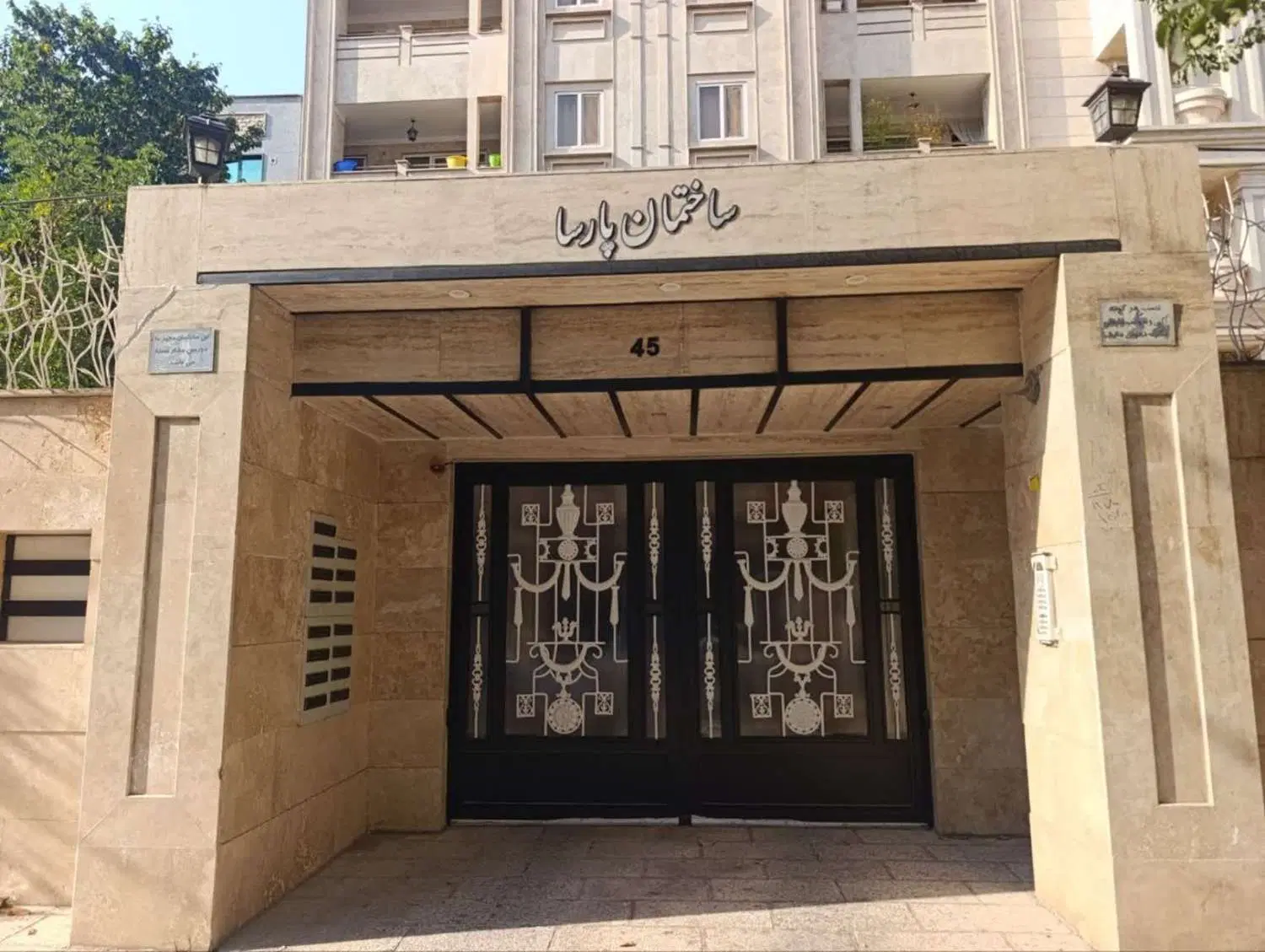 اجاره واحد آپارتمان ۱۲۰متری