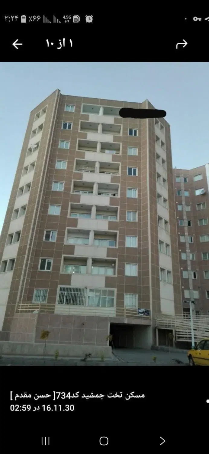 فروش آپارتمان مسکن ملی گلشهر
