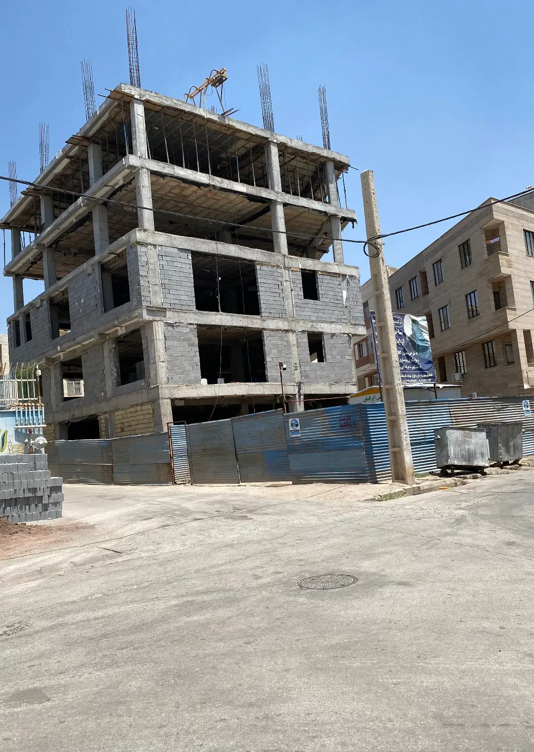 پیش فروش