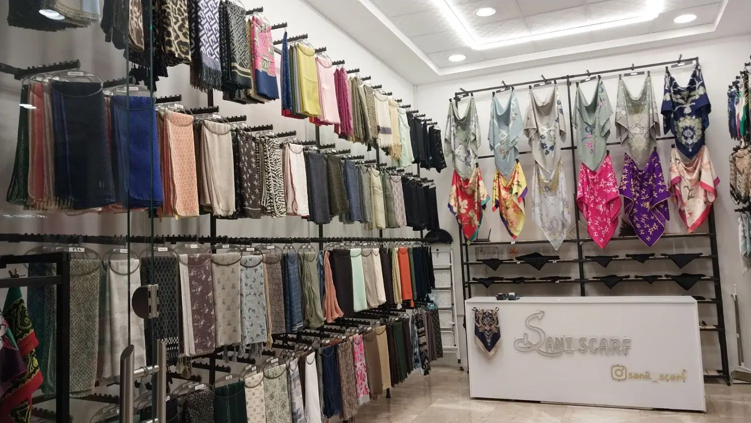 واگذاری