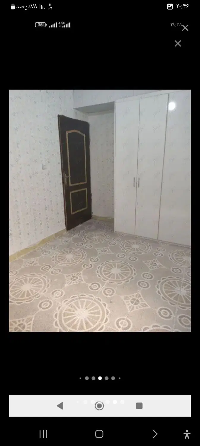 خانه فروشی