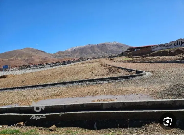 زمین ۲۰۰ متری در کردان