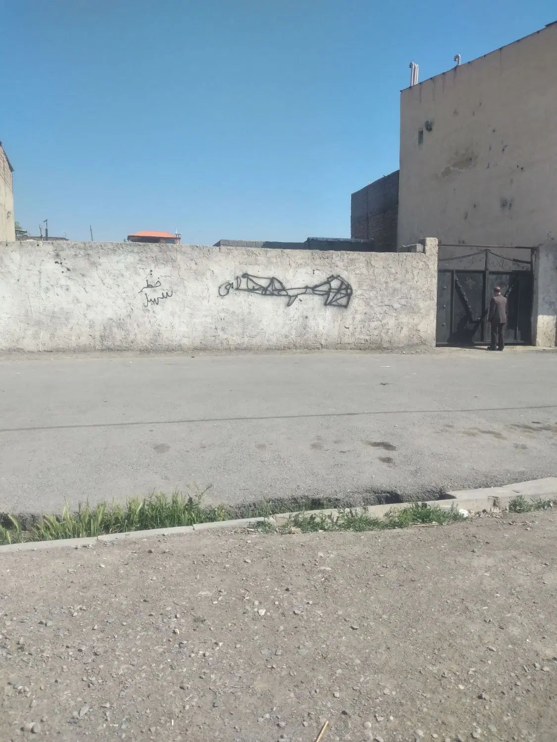 مغازه تجاری مسکونی دربهرخیابان و