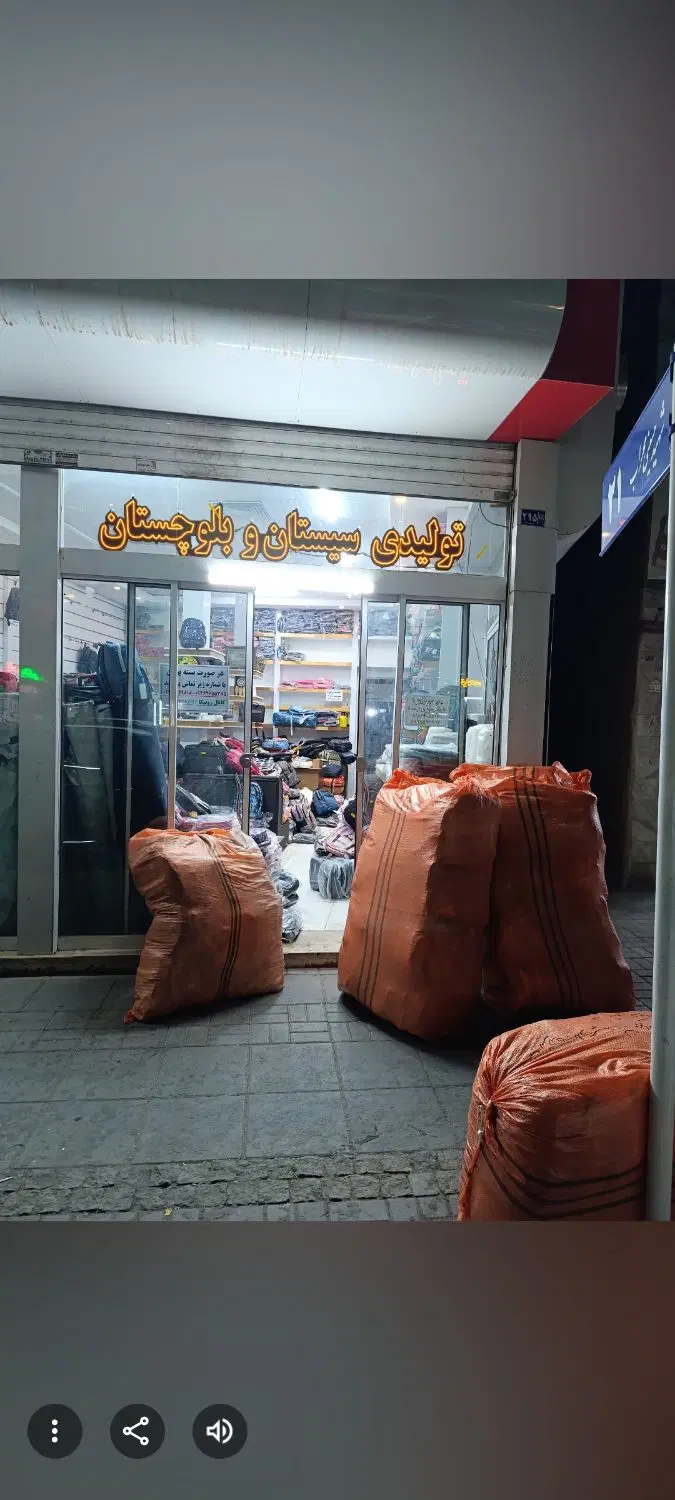 ویلای بازسازی شده