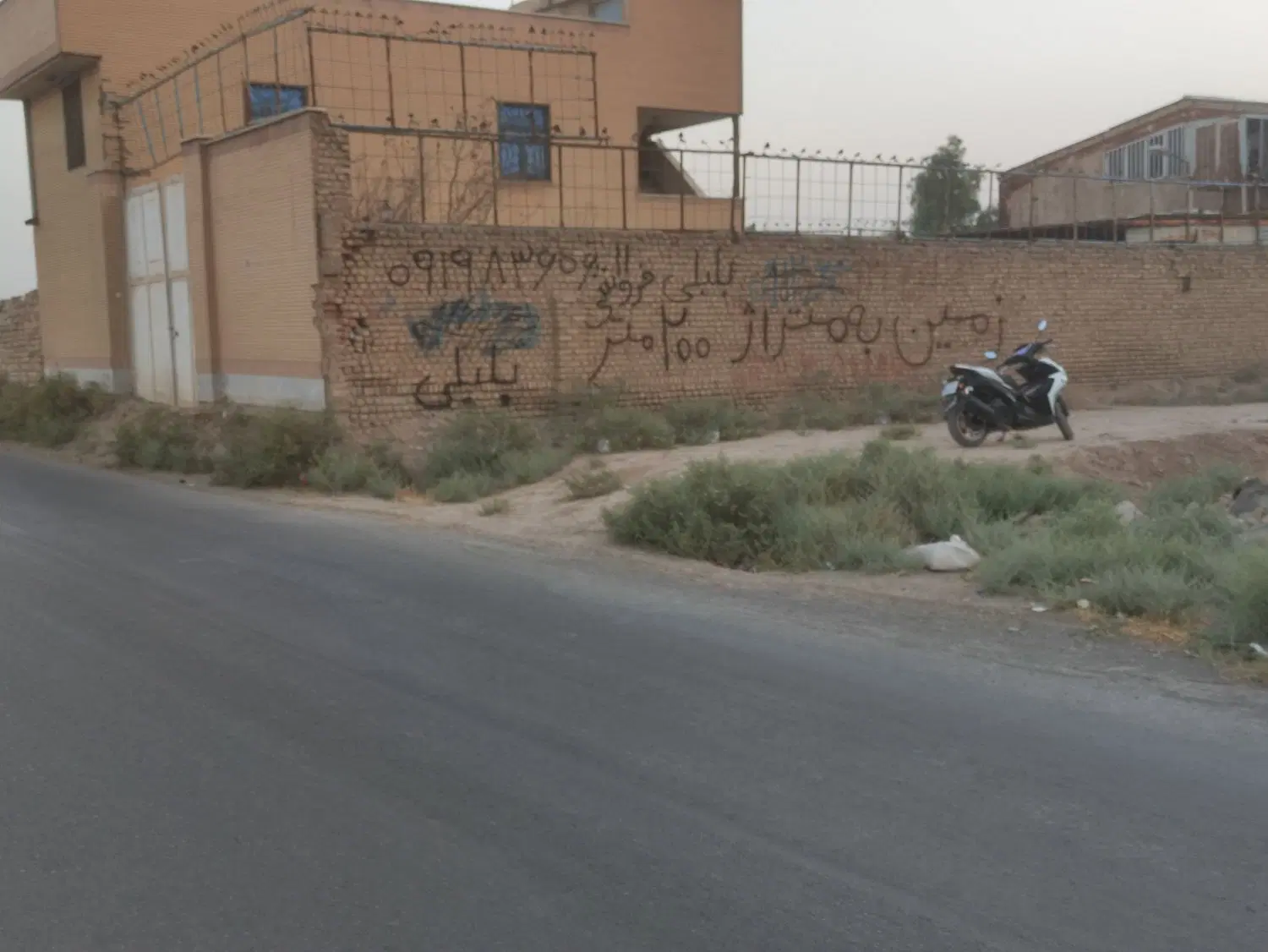 زمین بهره کمربندی