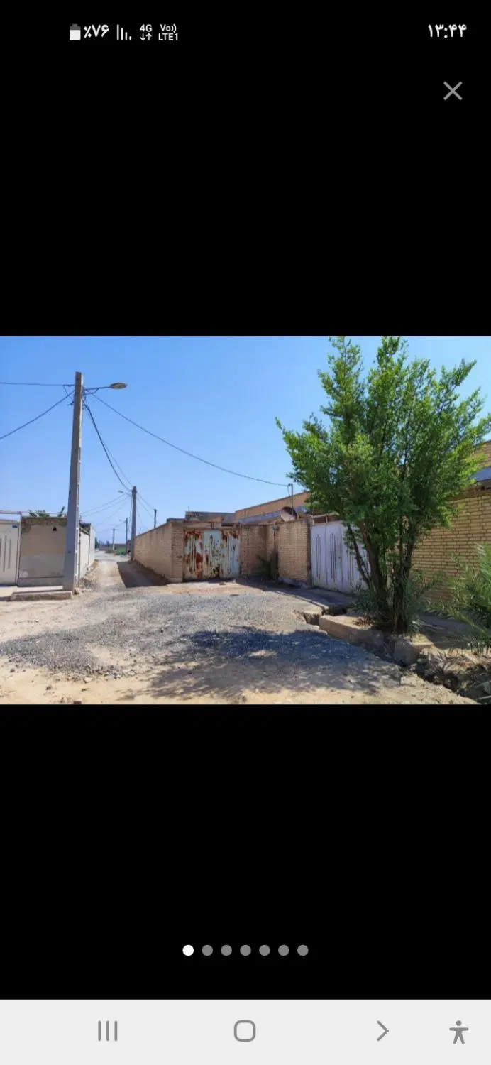 ویلایی ۲۰۵ متر